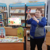 3-сынып оқушыларына арналған «Ертегілер калейдоскопы» интерактивті ойыны