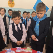 Месячник инклюзивного образования