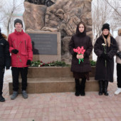 Акция «Красный тюльпан»