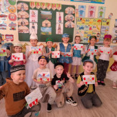 Мероприятие, посвященное книге «Сказки народов Казахстана» для учащихся 0 класса